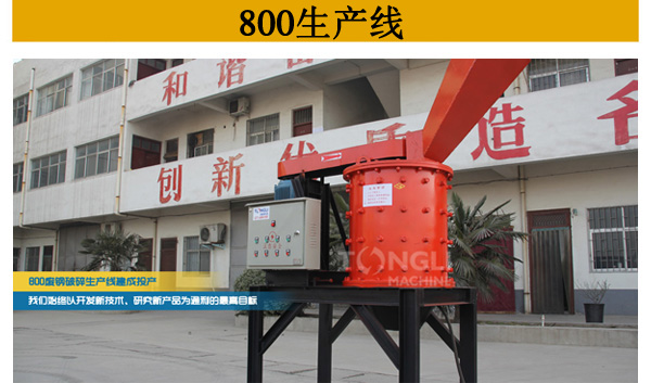 電機殼破碎機、轉子破碎機、變壓器破碎機